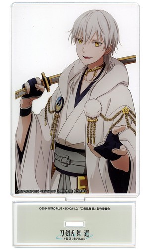 Tsurumaru kuninaga supporto - tsurumaru,