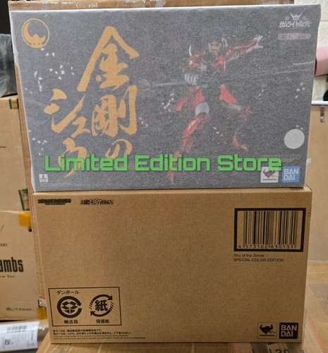 Bandai armor plus samurai - bandai,