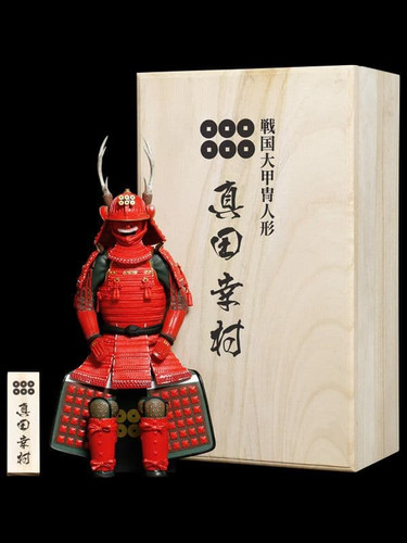 Figura armatura samurai