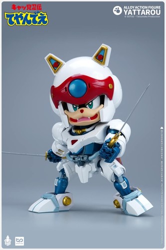Samurai pizza cats yattarou - pizza,