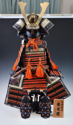 Set armatura samurai vintage