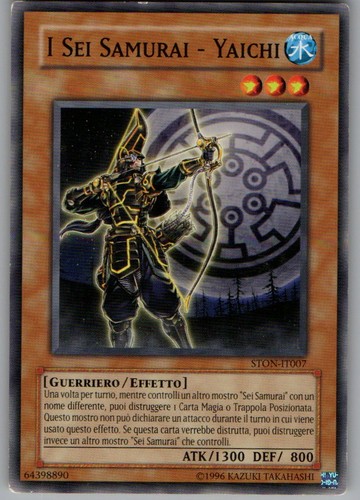 Sei samurai - sei,
